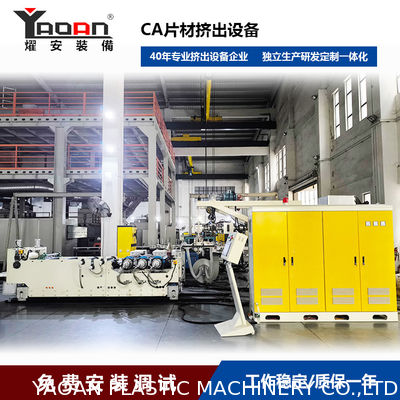AF-500mm CA Film Extrusionsmaschine, Produktion von Schnürsenkeln